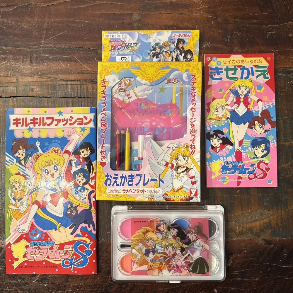 Vintage 90s Sailor Moon Lot Paper Doll Booklet Paint Set Art Sets RARE NEW
